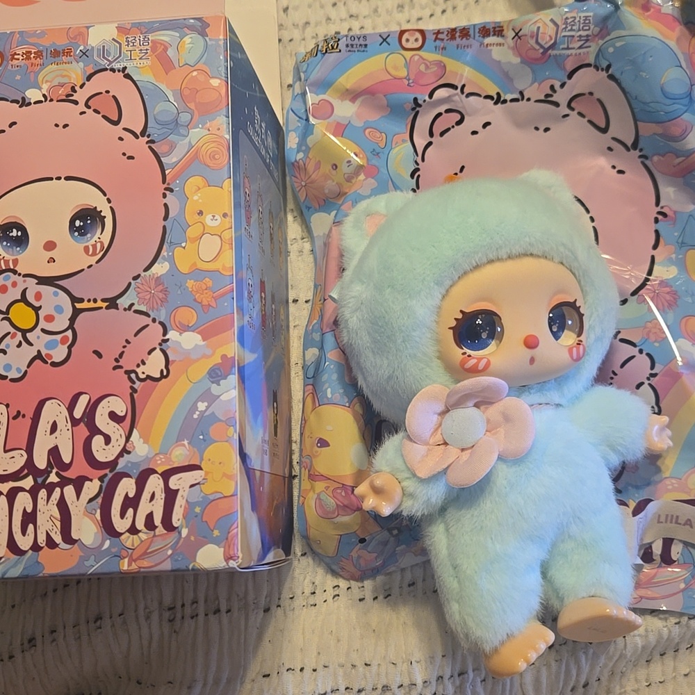 Liila's Lucky Cat Collectible Blind Box Toy